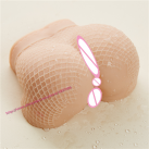 Мастурбатор. Для анального та вагінального сексу. З сіточкою. photo 2