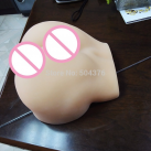 Мастурбатор. Силикон. Для анального и вагинального секса. photo 1