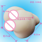 Мастурбатор. Силикон. Для анального и вагинального секса. photo 3