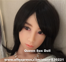 Мастурбатор для орального сексу photo 3