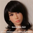 Мастурбатор для орального сексу photo 2