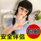 Реалистичная силиконовая кукла с большой грудью, вагиной и анусом 135 см photo 3