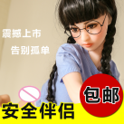 Реалистичная силиконовая кукла с большой грудью, вагиной и анусом 135 см photo 6