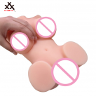 Мастурбатор для мужчин. Силикон. Длина 25 см. photo 2