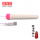 Силиконовый мастурбатор для вагинального и анального секса photo 1