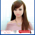 Секс-кукла миниатюрная из твердого силикона 140 см photo 4