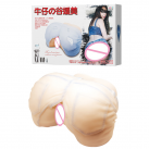 Силіконовий мастурбатор із подвійною вібрацією для чоловіків photo 1