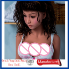 Соблазнительная силиконовая секс-кукла в розовом платьице 140 см  photo 4