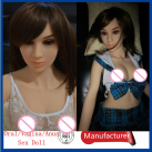 Силиконовая секс кукла Брюнетка - 125 см photo 2