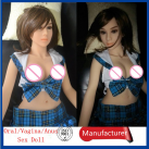 Силиконовая секс кукла Брюнетка - 125 см photo 3