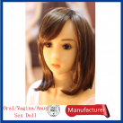 Миниатюрная кукла в ажурном комбинезоне 125 см photo 4