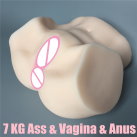 Мастурбатор для анального та вагінального сексу силіконовий photo 2