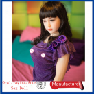 Силиконовая секс кукла Брюнетка с белой кожей - 158 см photo 4