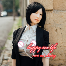 Реалистичная секс кукла с азиатской внешностью - 145 см photo 4