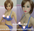 Силиконовая секс-кукла 145 см  photo 2