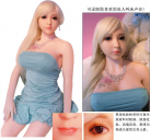 Секс кукла. Силикон. Реалистичная. С большой грудью. С подогревом. 158 см. photo 4