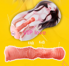 Надувная секс кукла с силиконовым мастурбатором photo 5