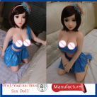Миниатюрная секс кукла - 100 см photo 2