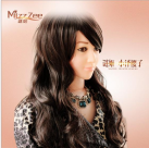 Надувная секс кукла MizzZee с реальным голосом photo 2