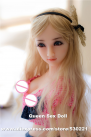 Мини секс кукла из силикона - 102 см photo 5