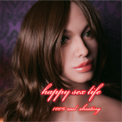 Секс кукла. Материал - силикон. Реалистичная. Большая грудь. 158 см. photo 3