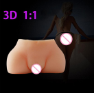 Силиконовый мастурбатор Feb10 для мужчин photo 2