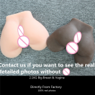 Силиконовый мастурбатор для мужчин photo 1