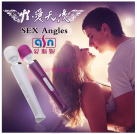 Вибратор с USB разъемом для зарядного устройства photo 1