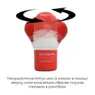 Мастурбатор Tenga Rolling Head Cup STRONG с интенсивной стимуляцией головки photo 3
