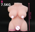 Силиконовый мастурбатор Callipyge для мужчин photo 1