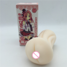 Мастурбатор вагіна молодої дівчини photo 2