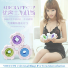 Универсальное эрекционное кольцо с рельефом Youcups photo 1