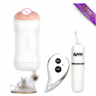 Мастурбатор-вагина электрический с дистанционным пультом photo 3