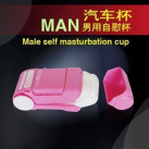 Мастурбатор для орального секса photo 2