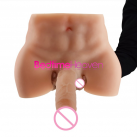 Силіконовий мастурбатор з фалоімітатором photo 1