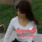 Секс кукла. Материал - силикон. Реалистичная. 145 см. photo 1