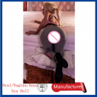 Секс кукла Спортсменка из силикона - 148 см photo 4