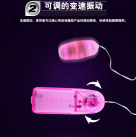 Вибратор мужской photo 1