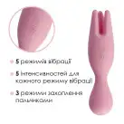 Подвійний вібратор для чутливих зон Svakom Nymph Pale Pink photo 3