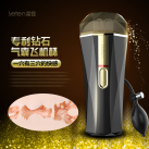 Мастурбатор-насос для мужчин LETEN Shrink  photo 3