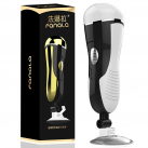 Мужской мастурбатор-вагина с вибрацией на присоске Hands Free Vagina  photo 3