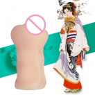 Мастурбатор-вагина 3D  photo 2