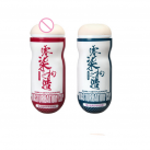 Мастурбатор вагина, анус photo 2