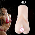 Мастурбатор-вагіна реалістичний 4D photo 2