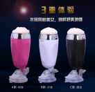 Мастурбатор-вагіна на присосці JJA photo 1