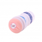 Мастурбатор-вагіна photo 6