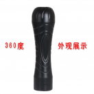 Мастурбатор-вагина с вибрацией photo 2