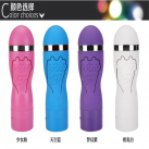 Мастурбатор-вагина электрический HJP photo 1