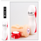 Мастурбатор-вагіна з елементами кремнію LYG photo 5