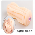 Мастурбатор-вагіна з елементами кремнію LYG photo 3